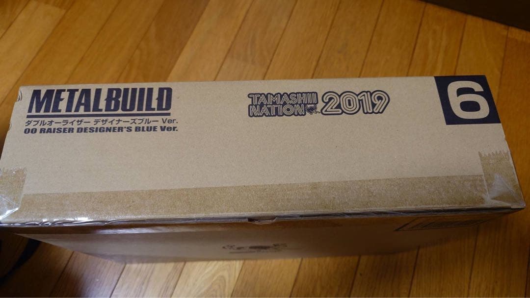 メタルビルド ダブルオーライザー デザイナーズブルー Ver.