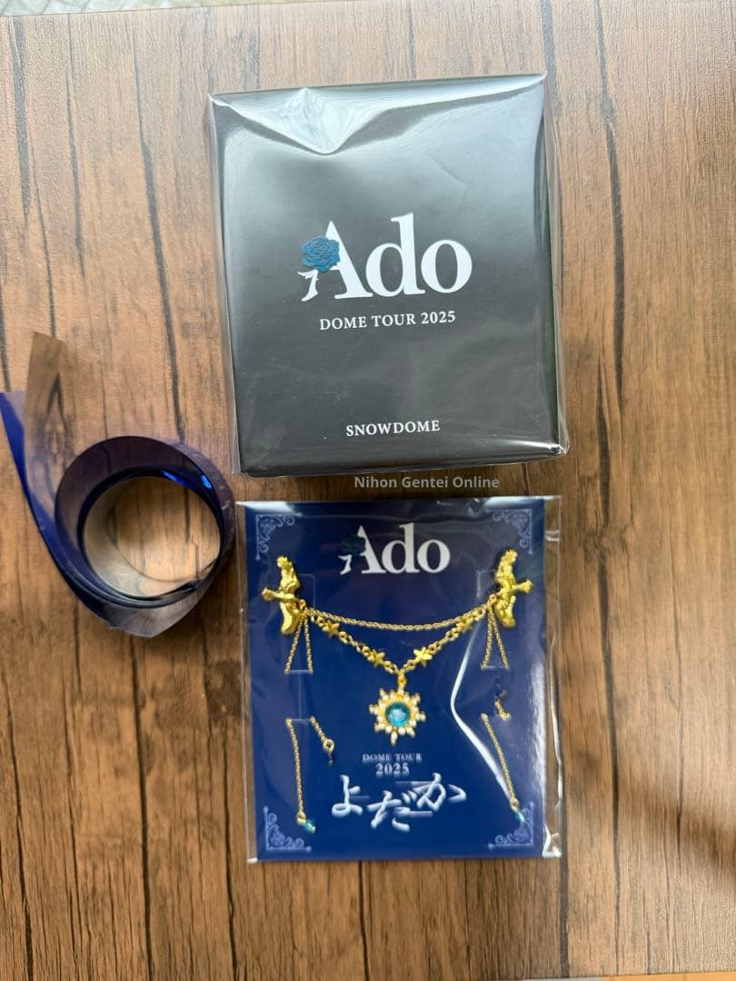 Ado よだか VIP 特典 スノードーム ブローチ Dome Tour