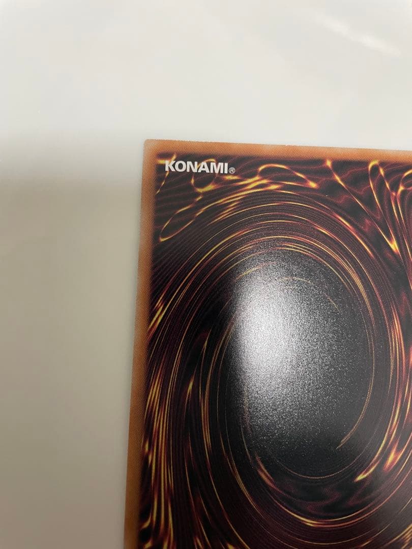 遊戯王 閃刀姫 レイ 25th クオシク イラスト違い②