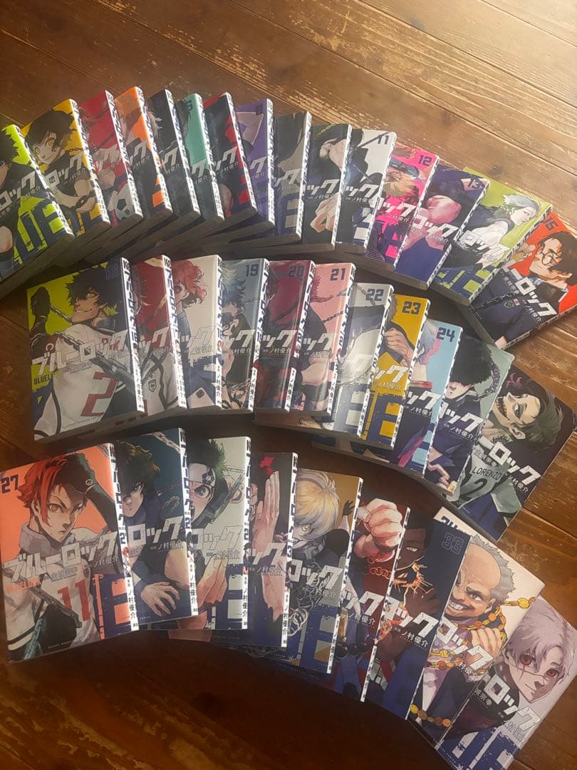 ブルーロック　全巻セット　1~35