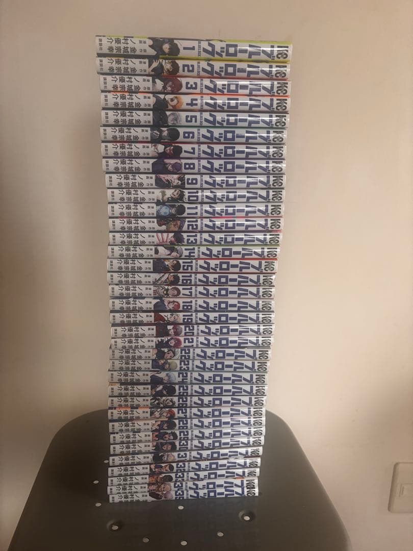 ブルーロック　全巻セット　1~35