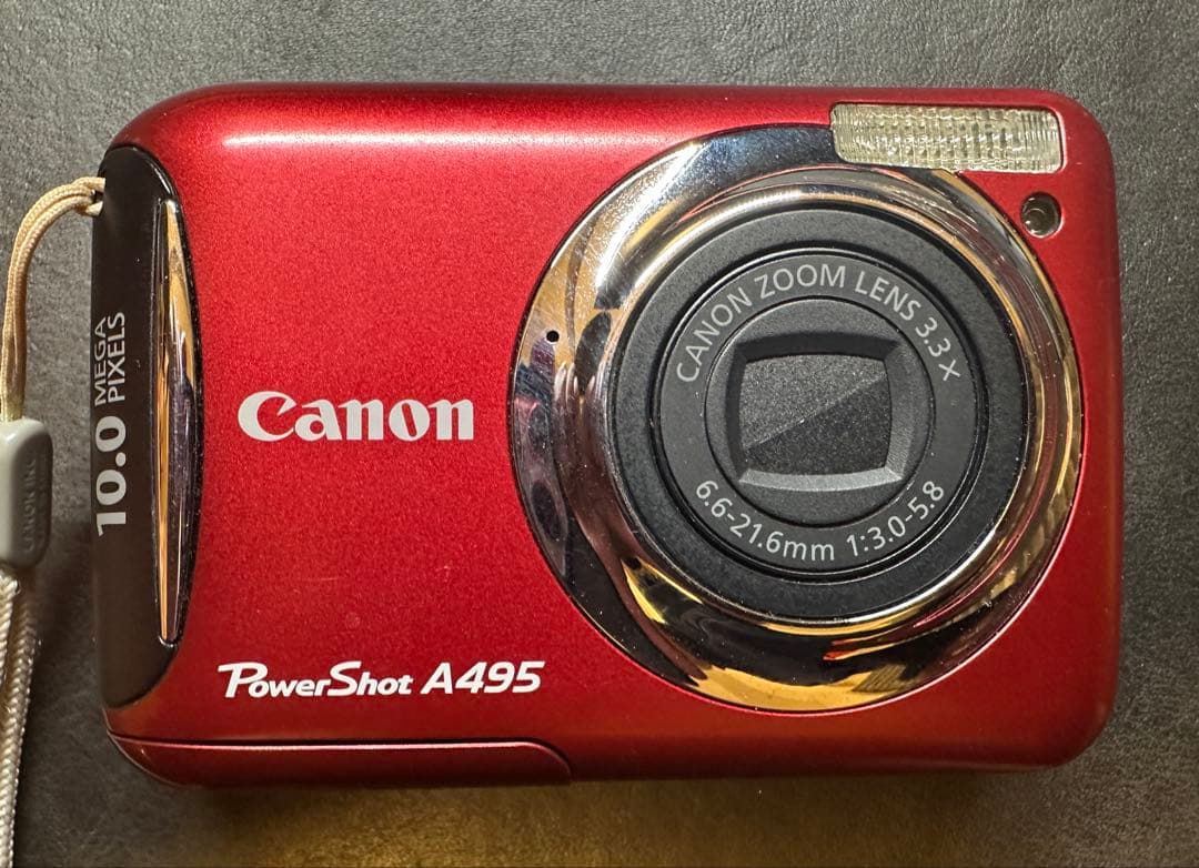 Canon PowerShot A495 赤