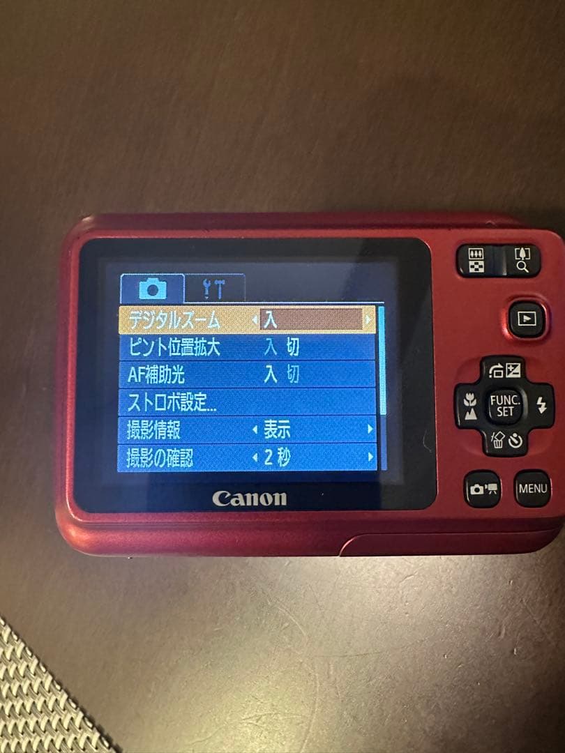 Canon PowerShot A495 赤