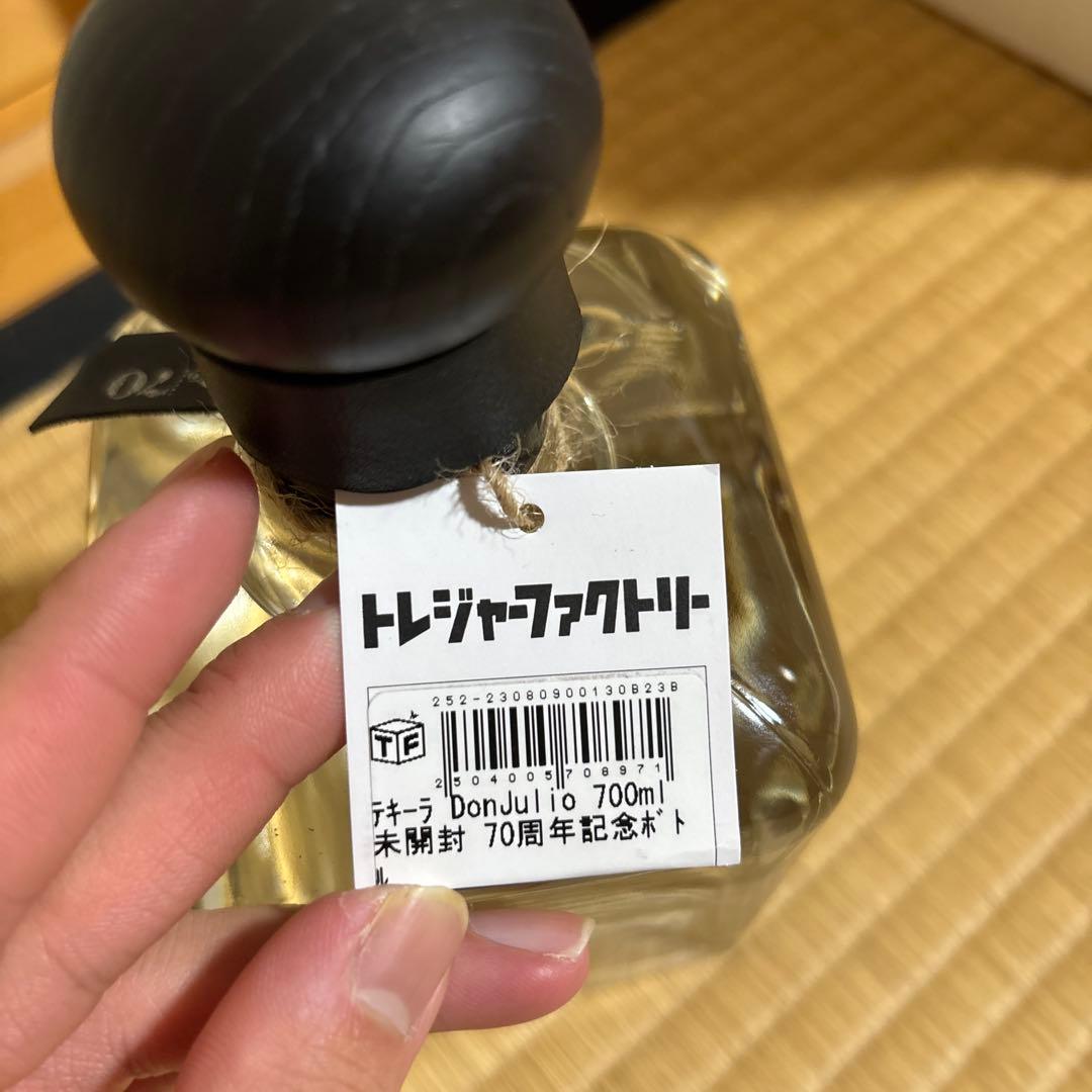 yoshi さん専用Don julio 700ml 未開封　70周年記念ボトル