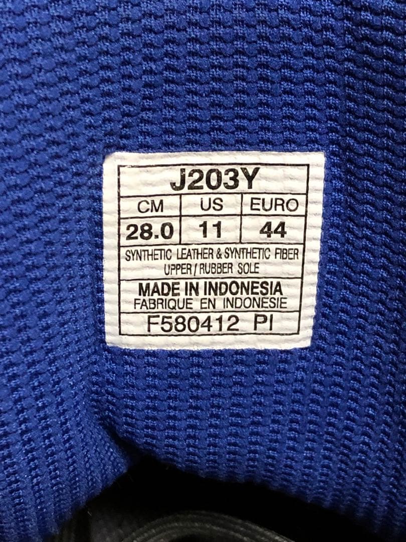 アシックス　レスリングシューズ　SPlit Second　　J203Y