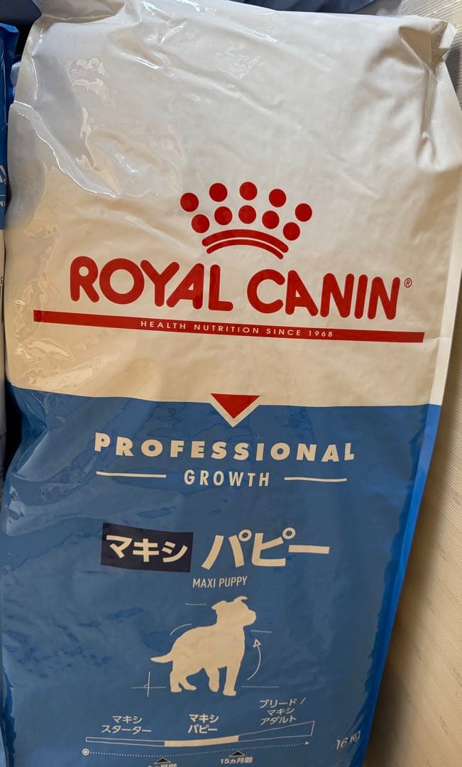  CANIN マキシ プロフェッショナル マキシ パピー 16kg