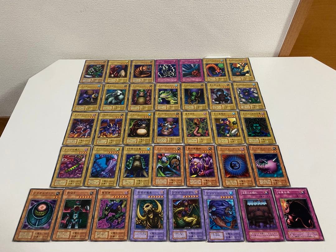 遊戯王 初期 Booster+Starter ノーマル 字レア 258枚 まとめ