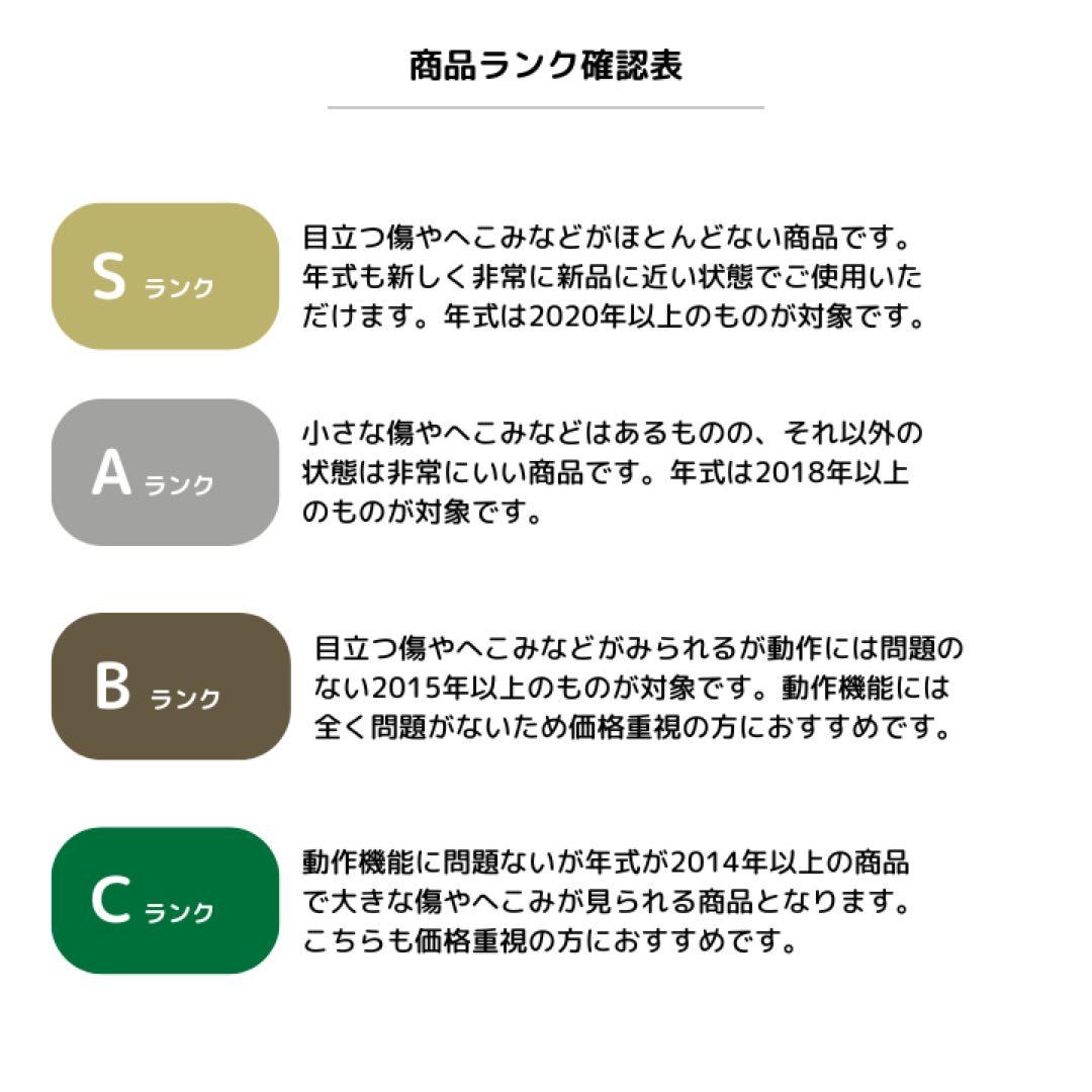 【ST】ヤマダデンキ 冷蔵庫 YRZ-F36K 358L 2022年製
