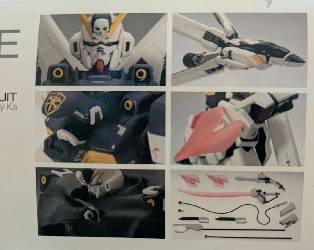 機動戦士ガンダム クロスボーンガンダムX1 Ver.Ka
