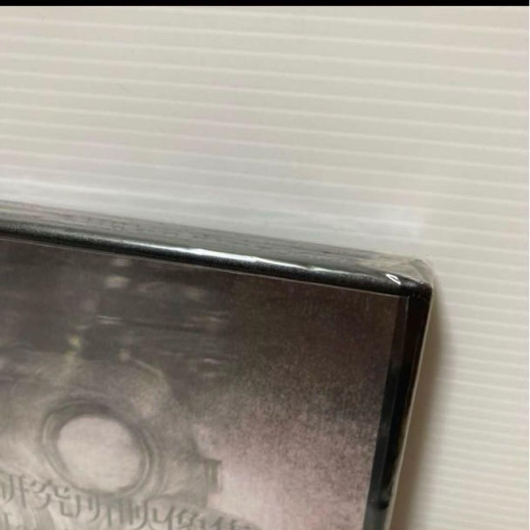 5*o様 南方研究所映像集/001 ageing nook 未開封　米津玄師　ハ