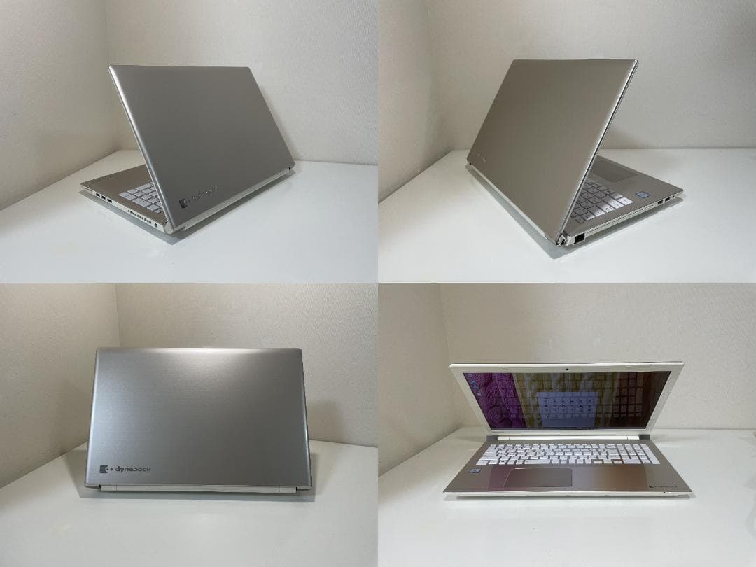 第7世代DynabookT75/DGD i7-7500U SSD512GM16G