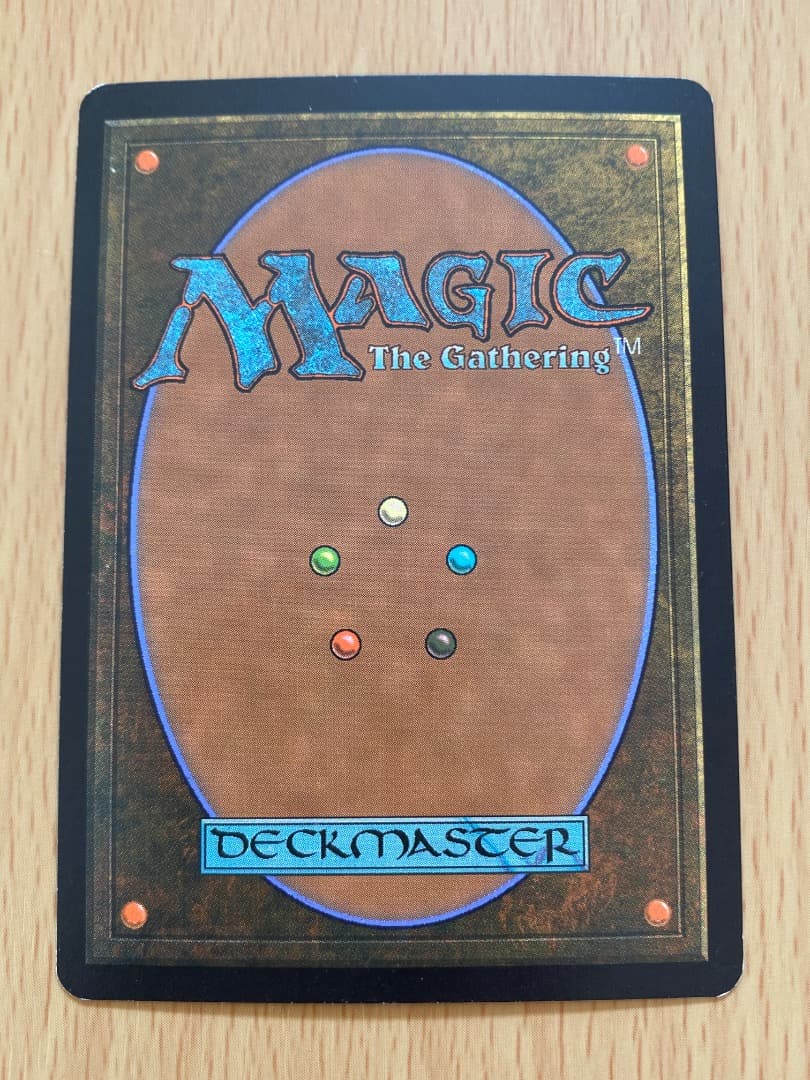 不毛の大地/Wasteland ジャッジ褒賞　FOIL その3