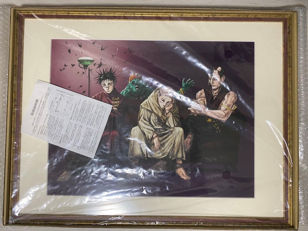 呪術廻戦　呪胎九相図　複製原画