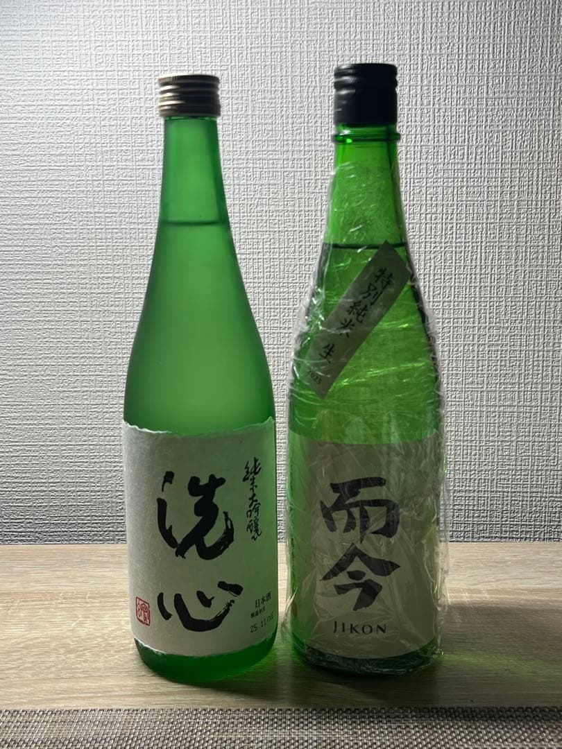 洗心 純米酒 & 而今 純米吟醸酒 セット