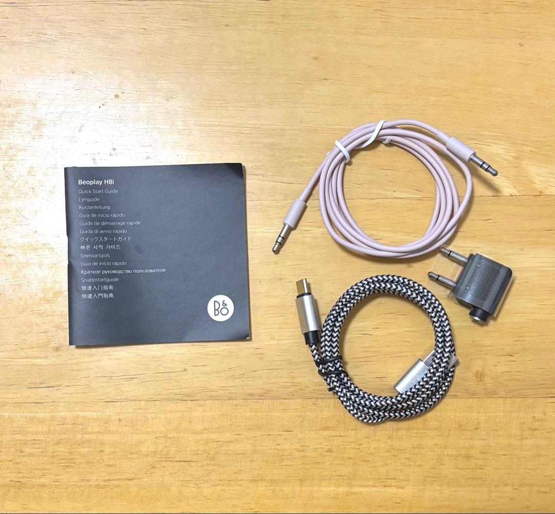 ヘッドホン B&O beoplay H8i wireless