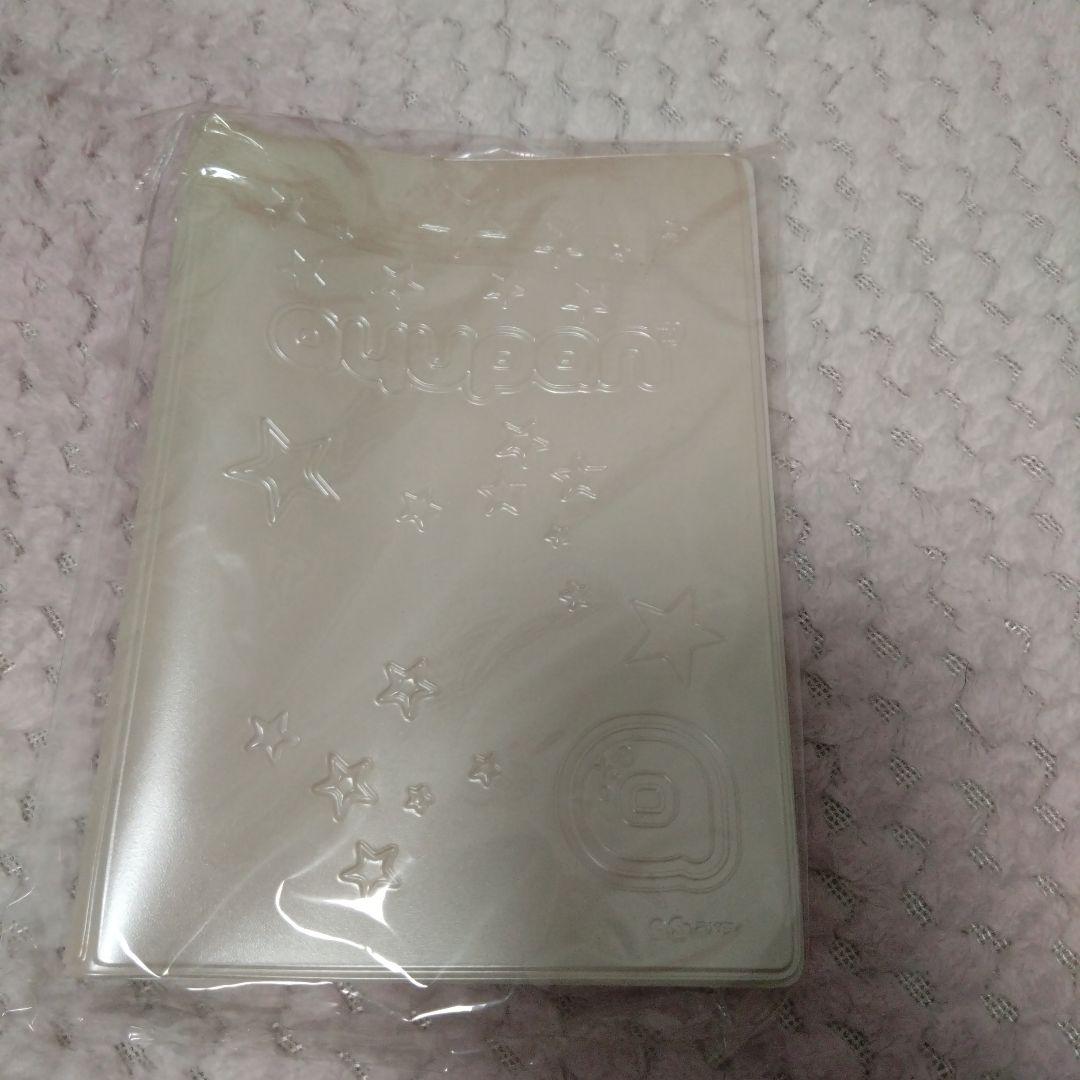 あゆパン クリスマスセット 浜崎あゆみ ayupan　クリスマス