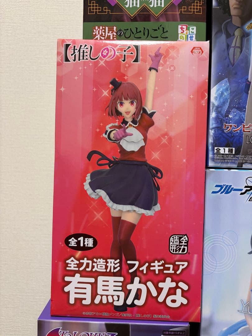 アニメキャラクター プライズフィギュア組み合わせ 17体セット