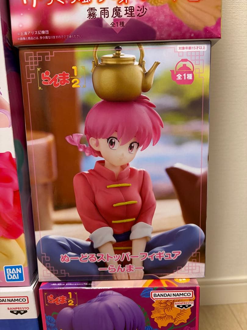 アニメキャラクター プライズフィギュア組み合わせ 17体セット