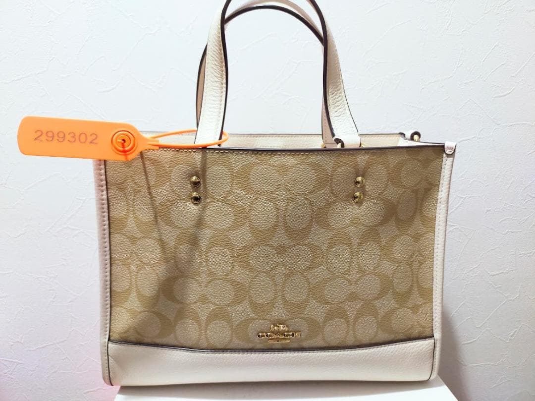 【中古】COACH　デンプシー キャリーオール シグネチャー キャンバス