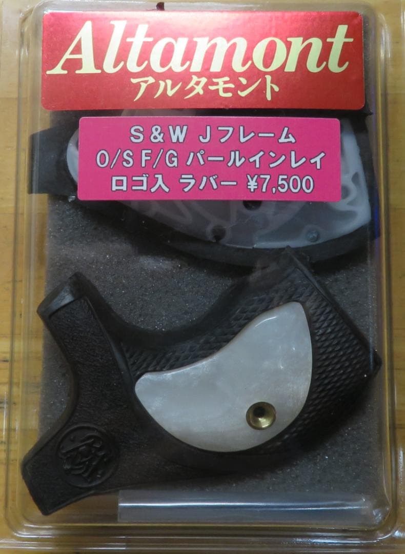 タナカ　S&W M360　HW セラコート 未発火　グリップ追加