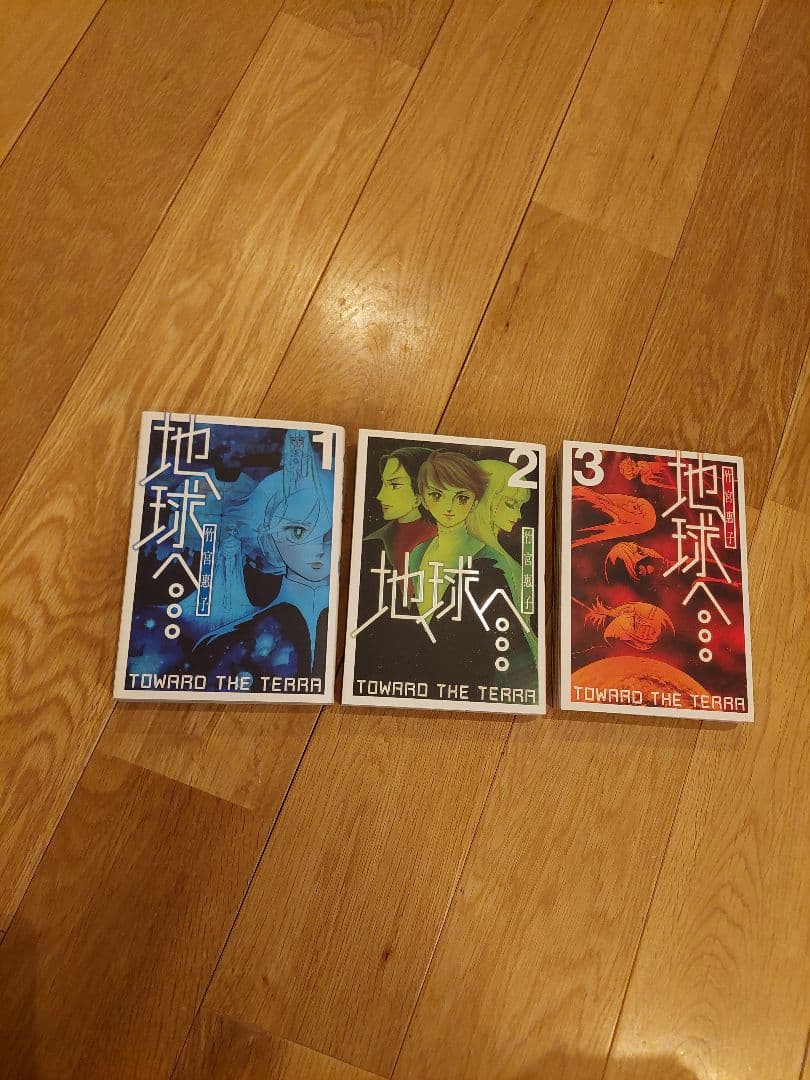 ペリリュー　全巻セット　本編全11巻　外伝全4巻　おまけ付き