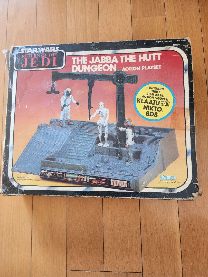 オールドケナー　ケナー　スターウォーズ ジャバザハットダンジョンプレイセット