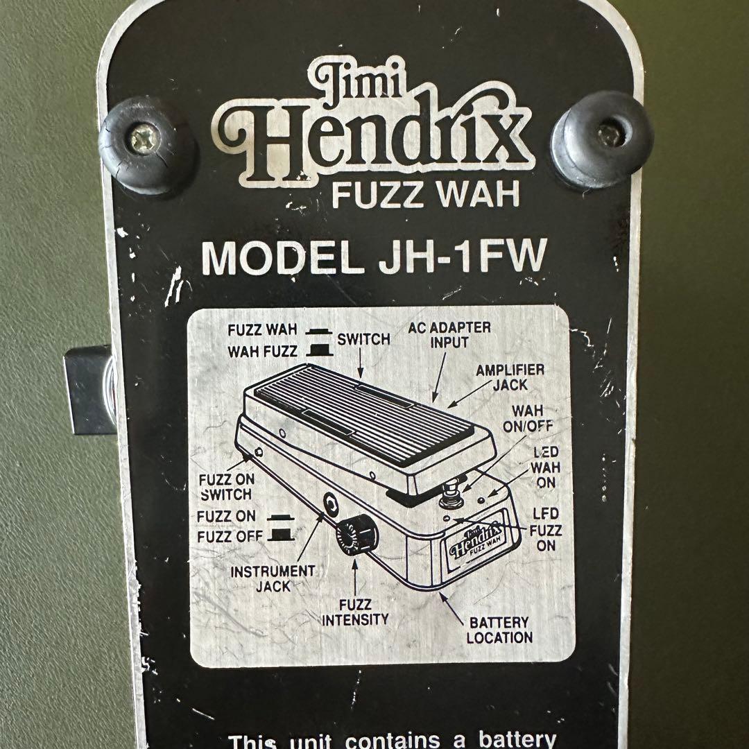 ギター Jim Dunlop Jimi Hendrix FUZZ WAH JH-1FW