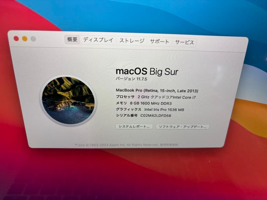 New Battery MacBook Pro 15インチ　A1398 レチナ