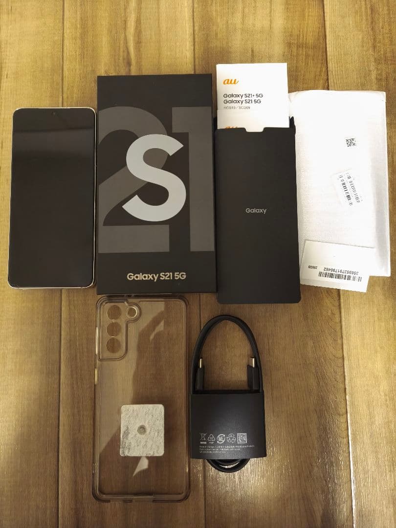 【au】Samsung Galaxy S21 5G 本体