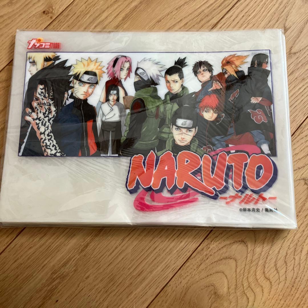 NARUTO クリアファイル 30枚