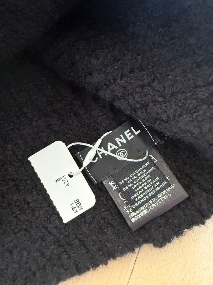 CHANEL 黒 ニット帽