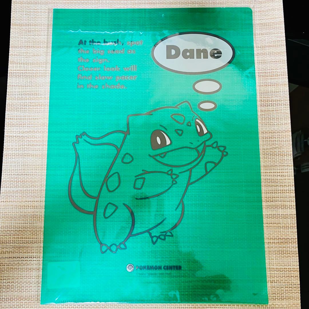 非売品ポケモン クリアファイルまとめ売り ポケモンセンター限定 一番くじ レトロ