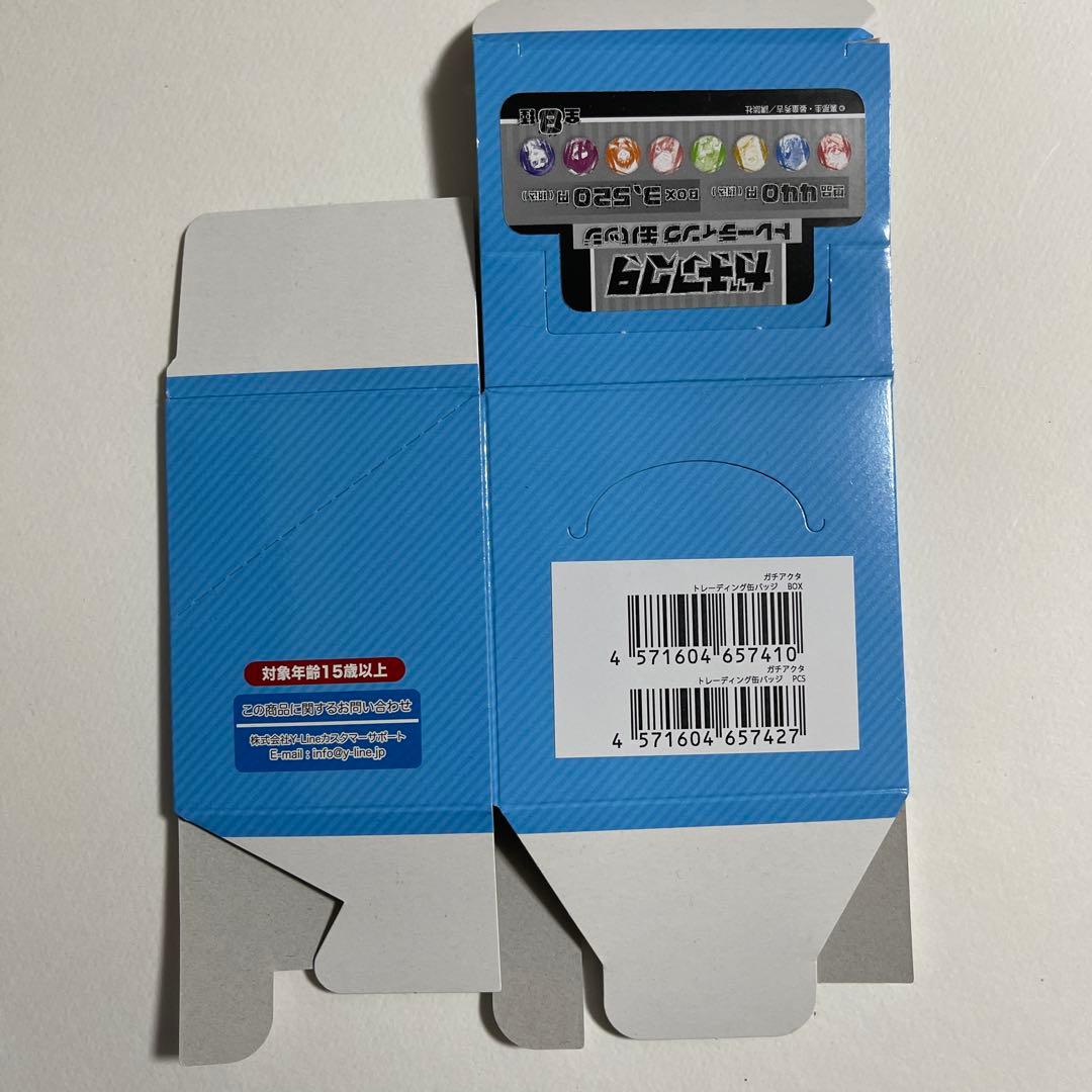 ガチアクタ トレーディング缶バッジ フルコンプリート品