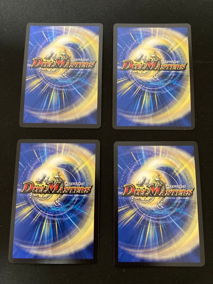 リ*タ様 【メルカリ便‼️】流星のガイアッシュカイザー　キャラプレミアムトレジャ