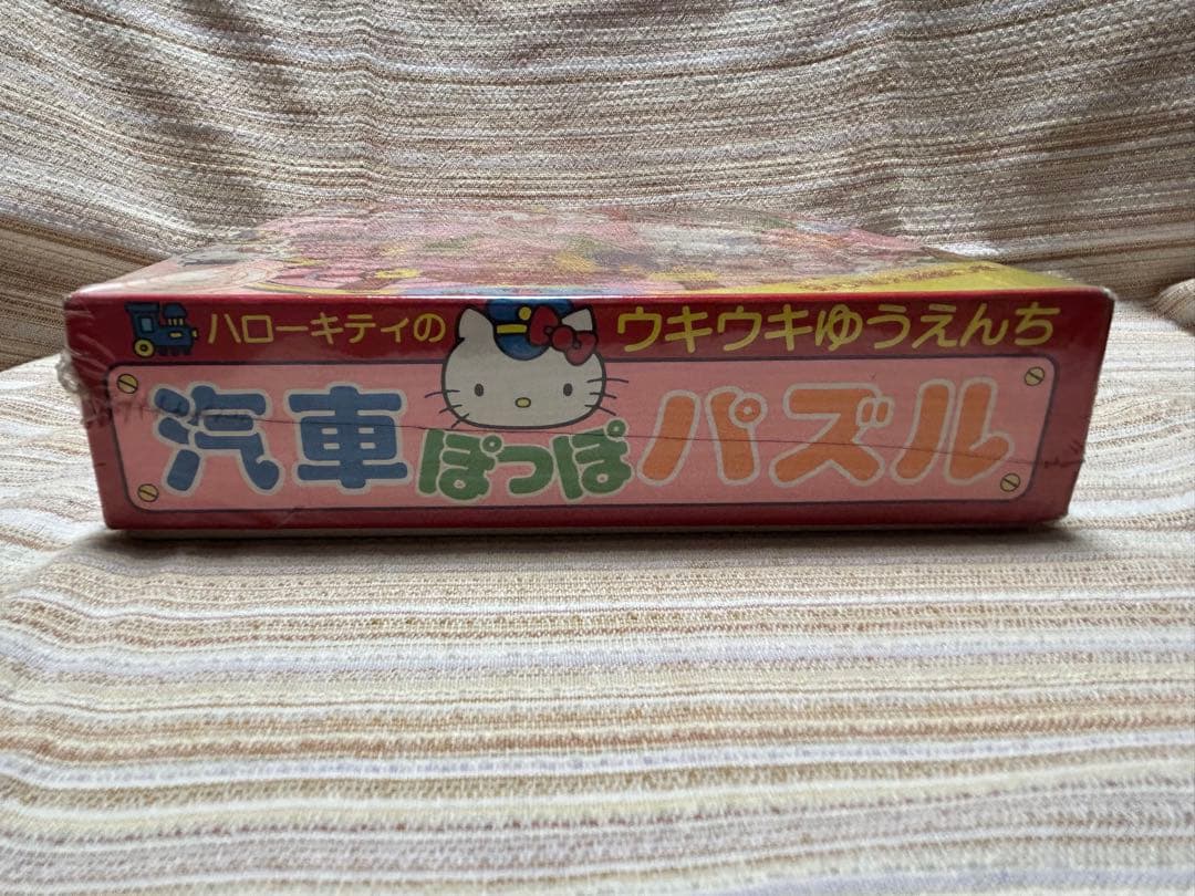 ハローキティ　ウキウキゆうえんち　きしゃぽっぽパズル　レトロ　激レア　1987