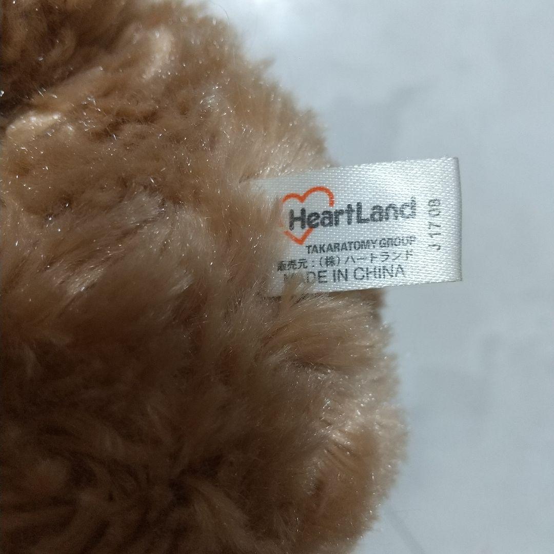 サンリオ　シュガーバニーズ　くろうさ　ぬいぐるみ　ハートランド