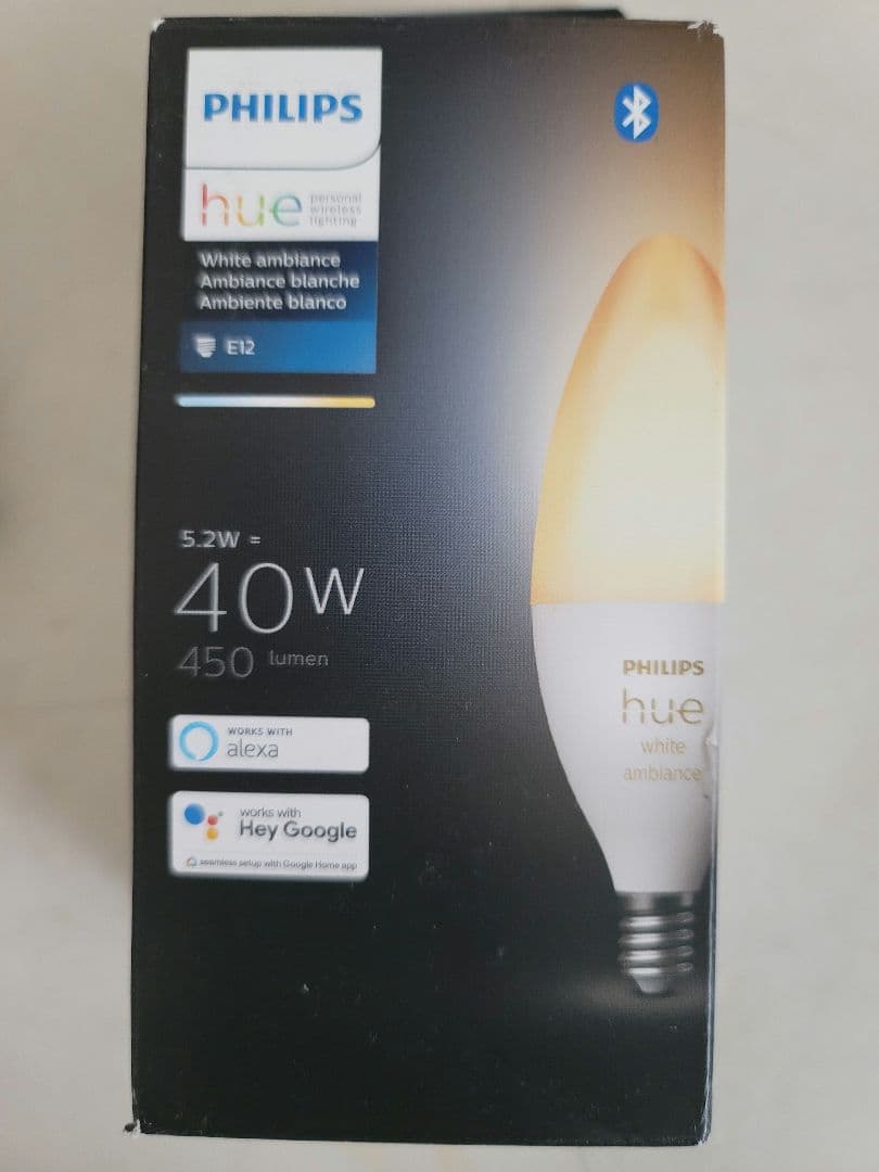 超稀少　PHILIPS hue シャンデリア球 E12　おまけ付き