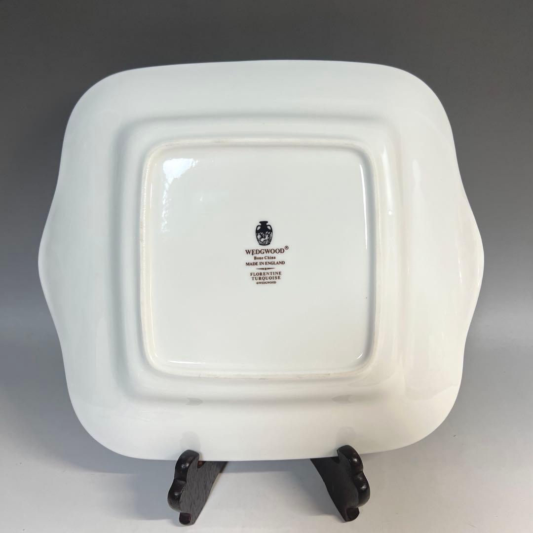 ウェッジウッド フロレンティーン ターコイズ ブレッド&バタープレート