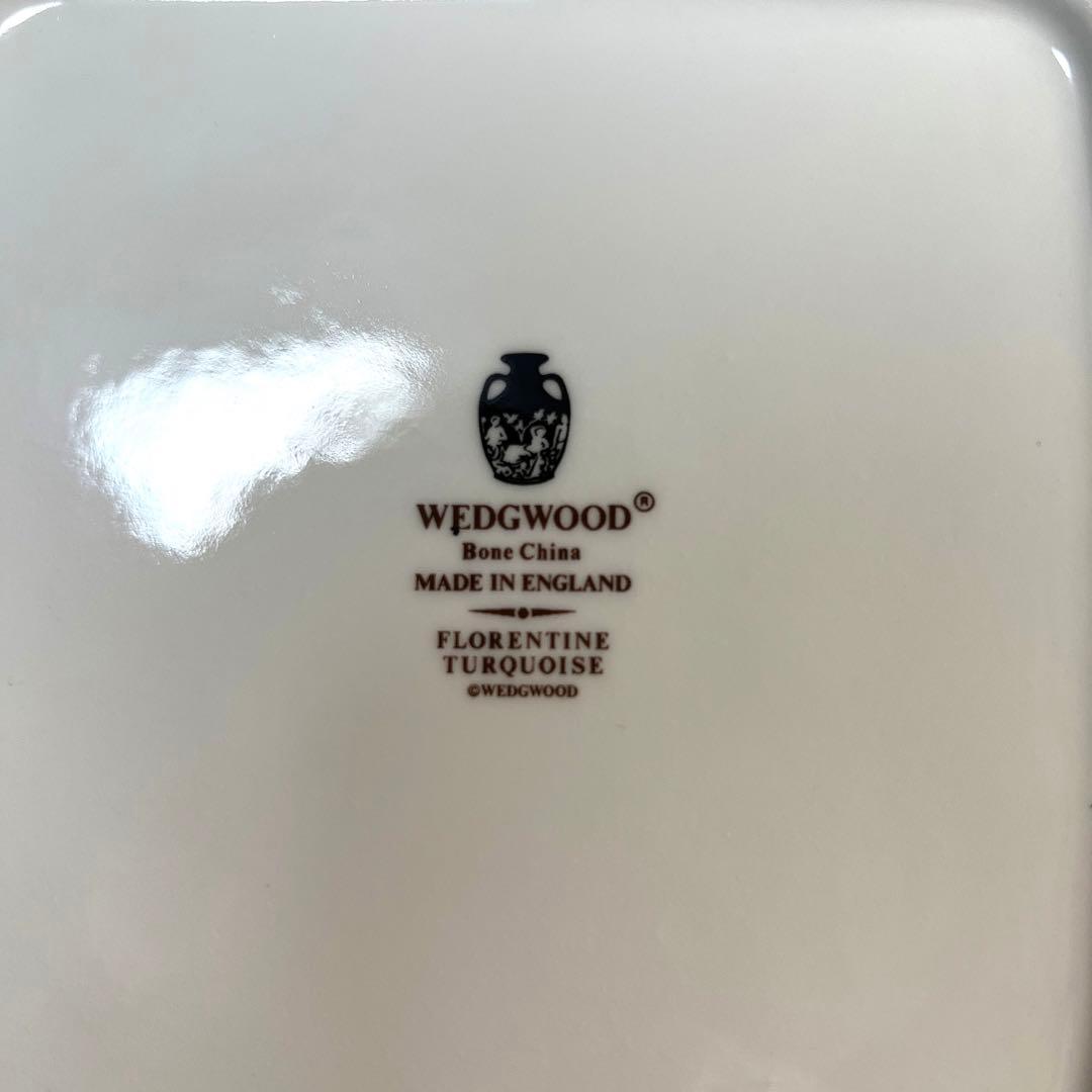 ウェッジウッド フロレンティーン ターコイズ ブレッド&バタープレート