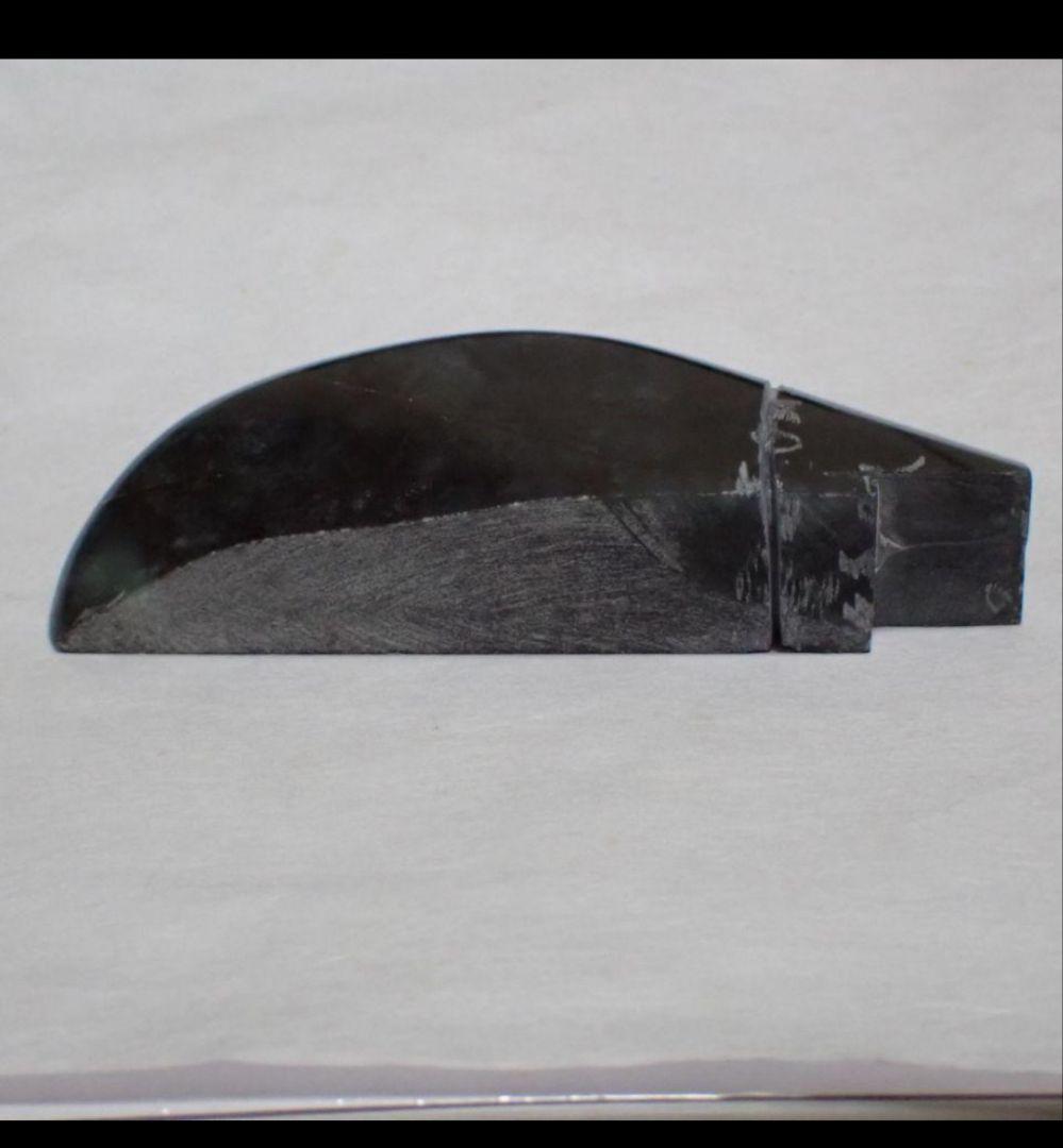 ※小池※　糸魚川翡翠　黒　原石　加工用　送料無料