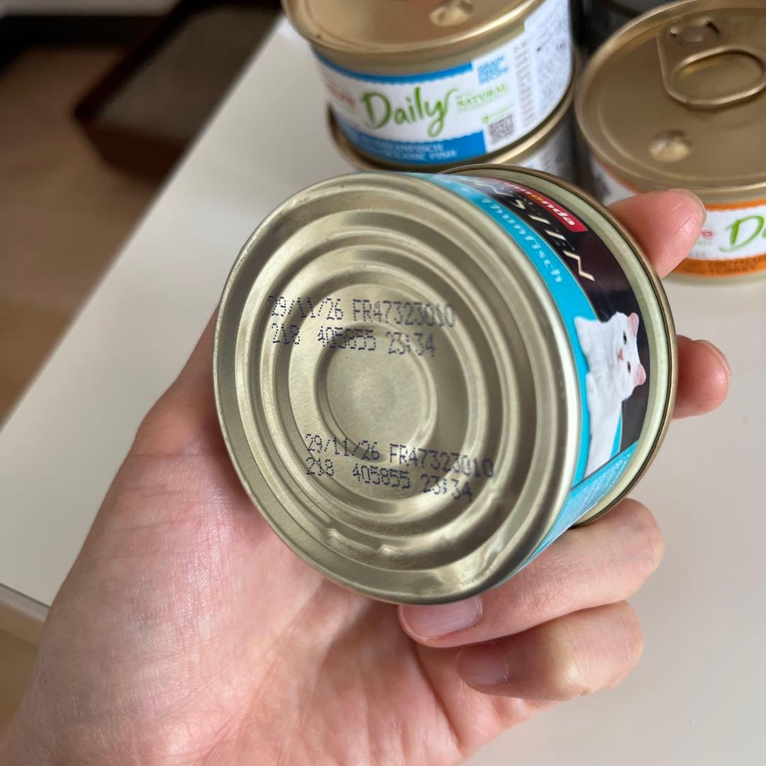 キャットフード　まとめ売り　ウエットフード　猫