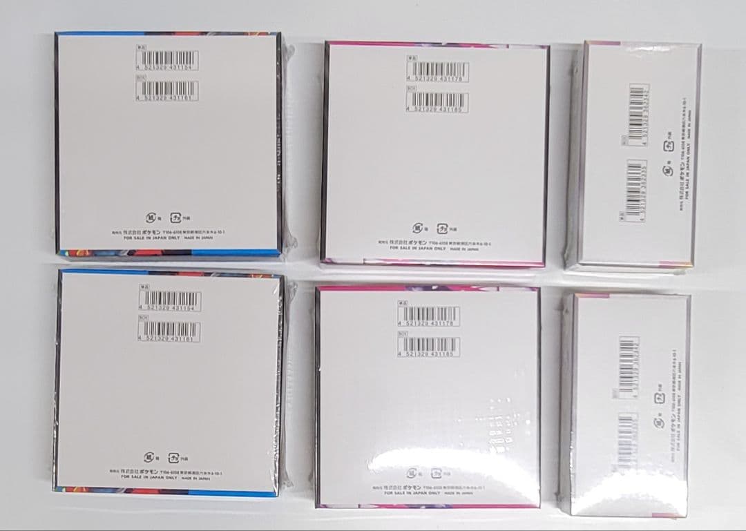 ポケモンカード6BOXセット