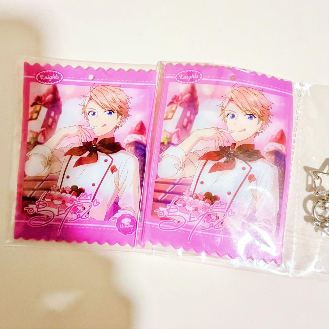 あんスタ 中国限定 美味時光 キーホルダー まとめ売り