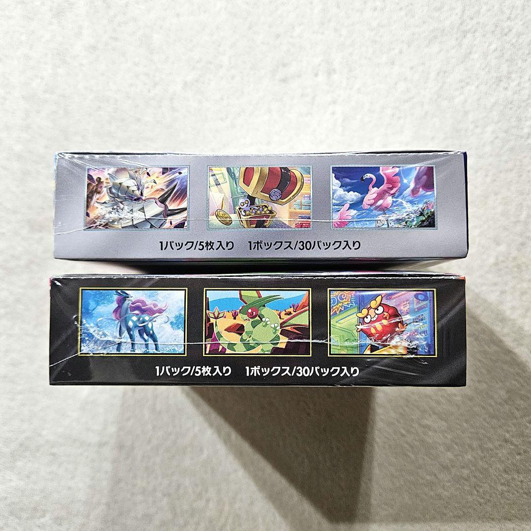 ポケモンカード　レイジングサーフ　インフェルノX　MEGAドリームex BOX