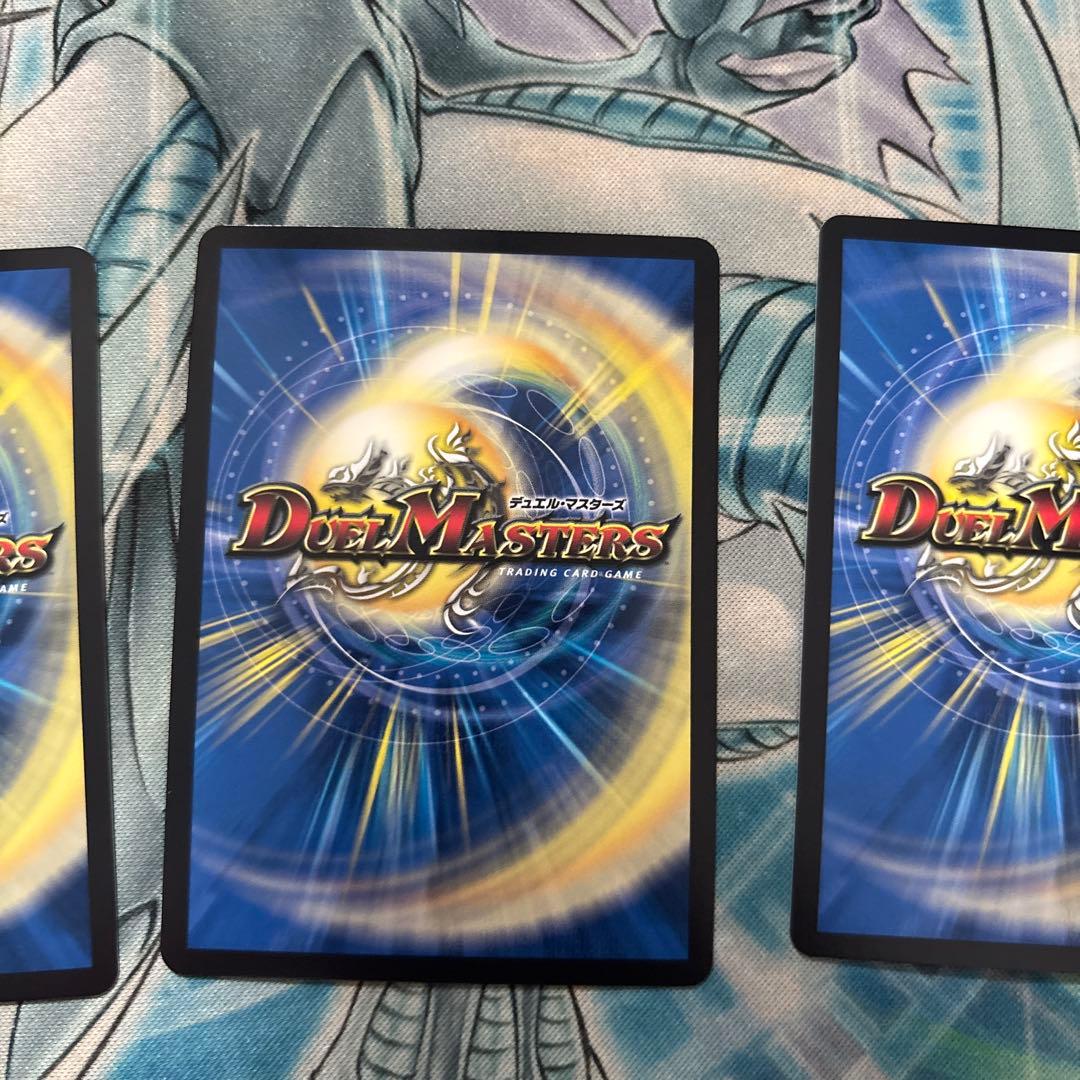 鬼ヶ覇覇覇ジャオウガ 鬼ヶハイパージャオウガ 鬼が覇覇覇ジャオウガ