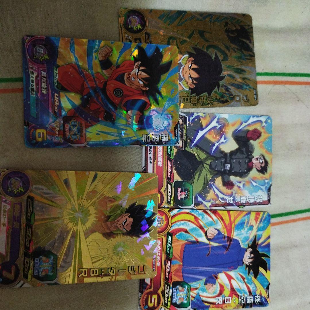 ドラゴンボールのカード