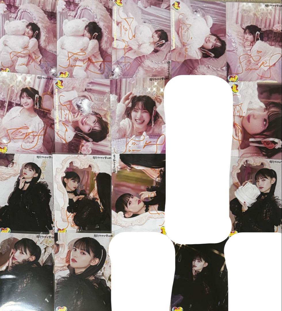 超ときめき宣伝部　とき宣　生写真　直筆　菅田愛貴　サイン入り