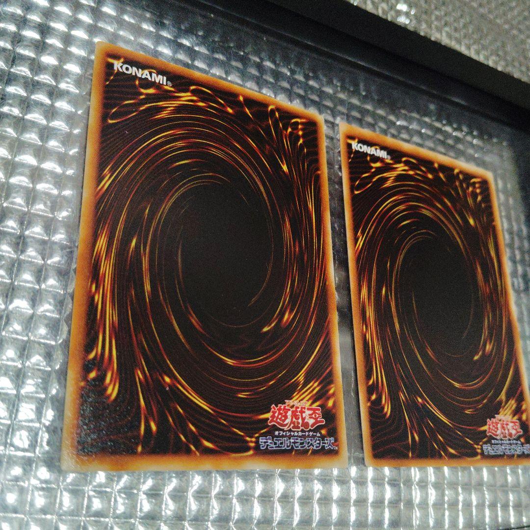 遊戯王　ヴァンパイア・ロード　セット