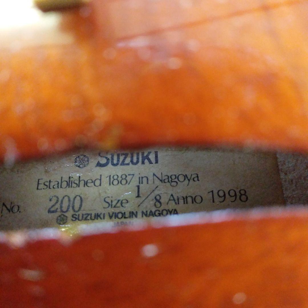 スズキバイオリン1/8 No.200 1998年