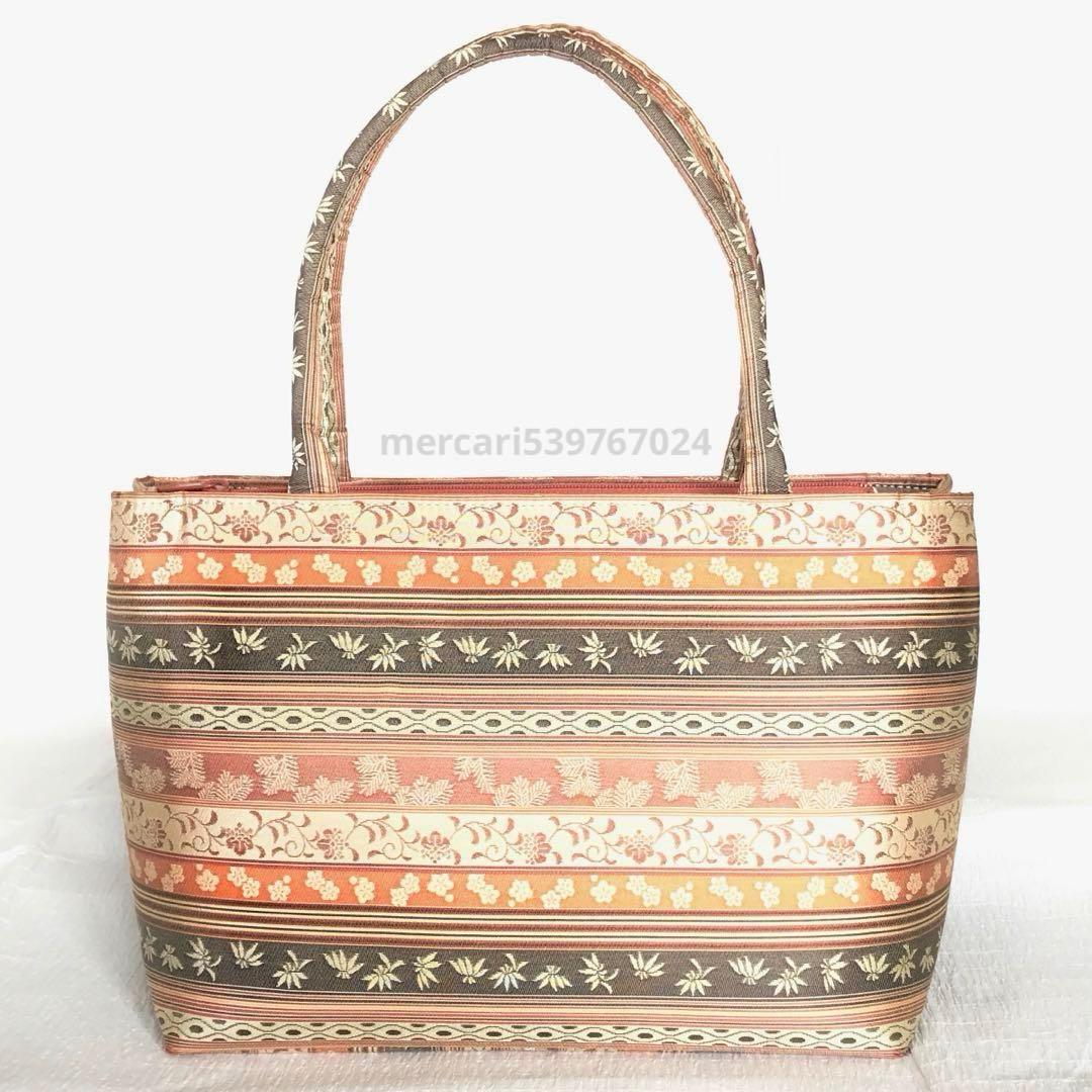 かよちゃん様 リクエスト まとめ商品　利休バッグ2点